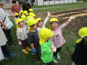 芋ほりの約束を聞いたよ☻